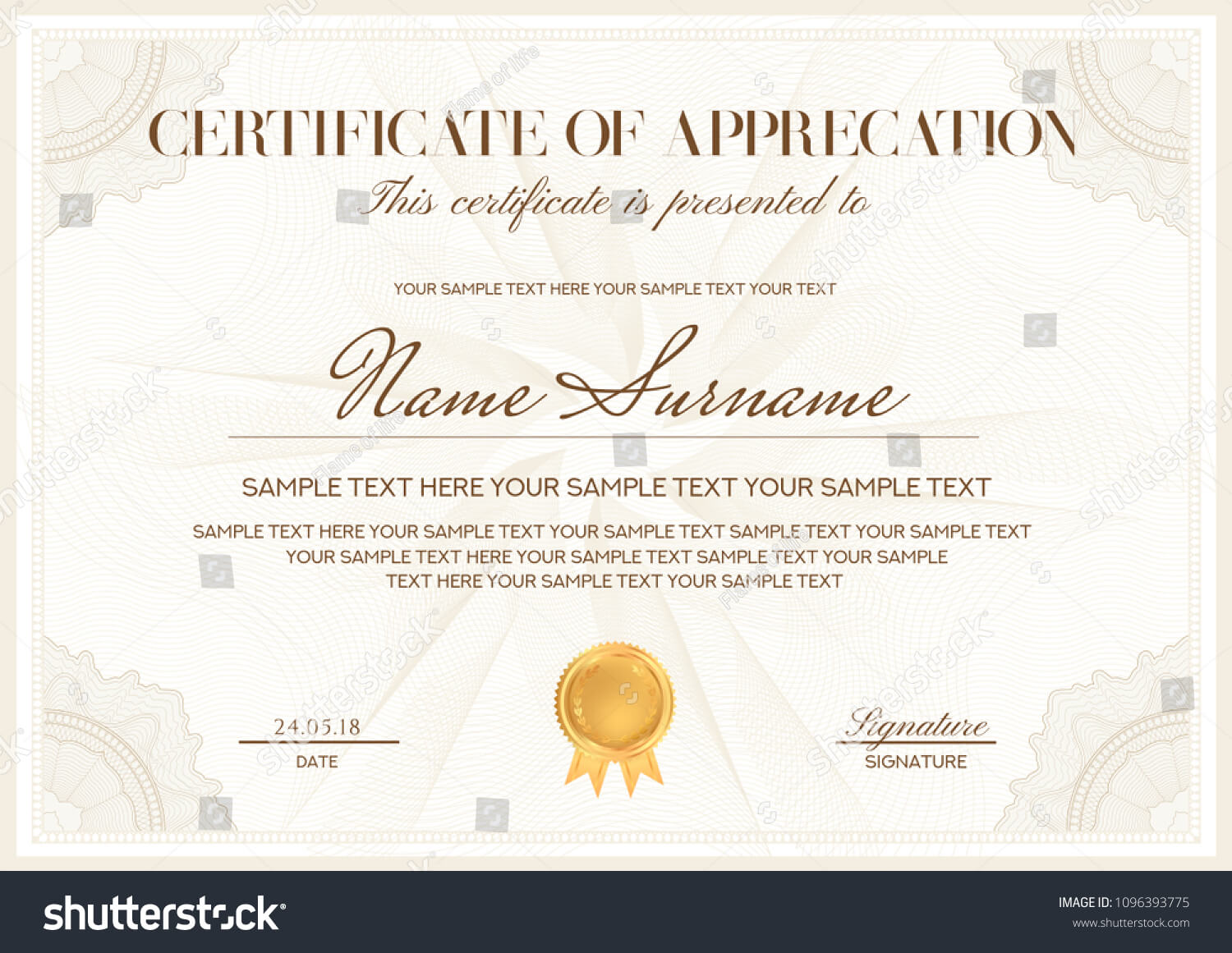 Certificate Template Printable Editable Design Diploma Stock Intended For Blank Certificate Of Achievement Template