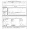 Dental Patient History Form · Remark Software With Regard To Medical History Template Word