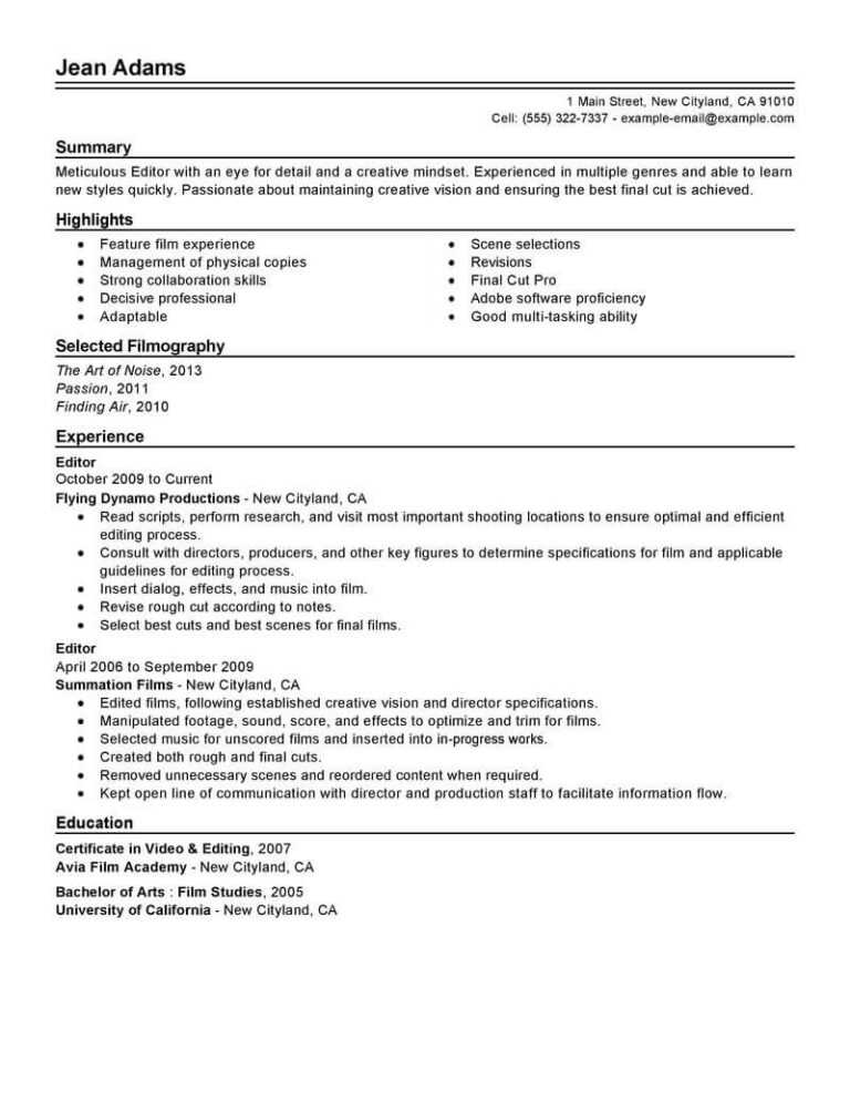 Software Quality Assurance Report Template
