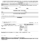 Sample Accident Incident Report | Templates At Intended For School Incident Report Template